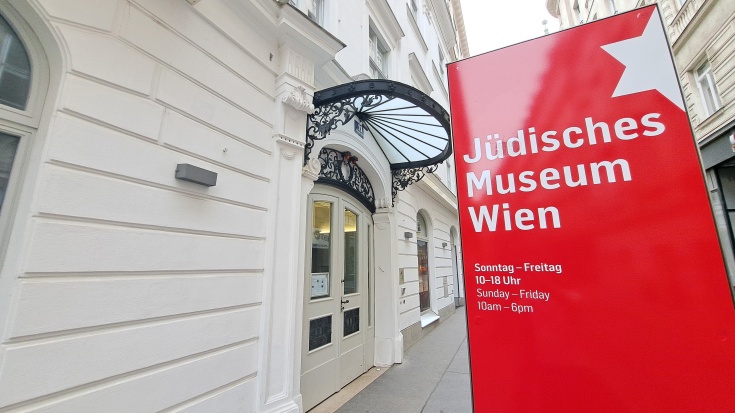 Jüdisches Museum Wien