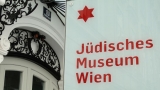 Jüdisches Museum Wien
